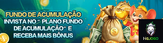 Prêmios Promoções hgjogo.com